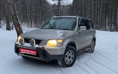 Honda CR-V IV, 1998 год, 600 000 рублей, 1 фотография