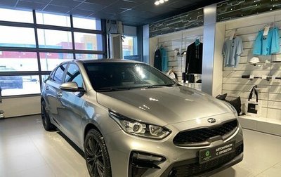 KIA Cerato IV, 2018 год, 1 550 000 рублей, 1 фотография