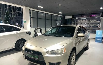 Mitsubishi Lancer IX, 2007 год, 600 000 рублей, 1 фотография