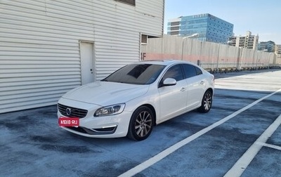 Volvo S60 III, 2014 год, 1 030 000 рублей, 1 фотография
