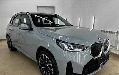 BMW X3, 2025 год, 7 800 000 рублей, 1 фотография