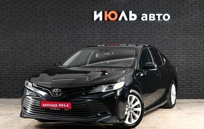 Toyota Camry, 2019 год, 2 000 000 рублей, 1 фотография