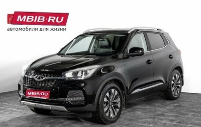 Chery Tiggo 4 I рестайлинг, 2019 год, 1 430 000 рублей, 1 фотография