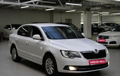 Skoda Superb III рестайлинг, 2013 год, 920 000 рублей, 1 фотография