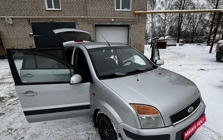 Ford Fusion I, 2008 год, 455 000 рублей, 1 фотография
