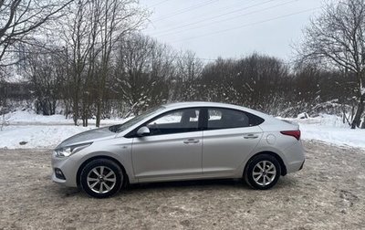 Hyundai Solaris II рестайлинг, 2017 год, 1 299 999 рублей, 1 фотография