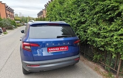 Skoda Karoq I, 2021 год, 1 900 000 рублей, 1 фотография