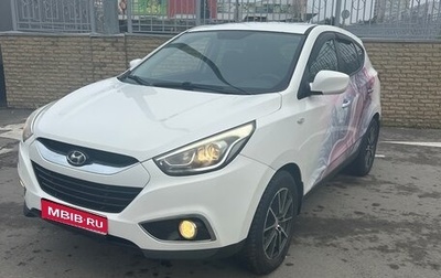 Hyundai ix35 I рестайлинг, 2014 год, 1 380 000 рублей, 1 фотография