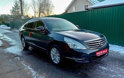 Nissan Teana, 2012 год, 1 380 000 рублей, 1 фотография