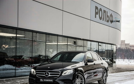 Mercedes-Benz E-Класс, 2019 год, 2 899 000 рублей, 1 фотография