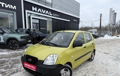KIA Picanto I, 2007 год, 285 000 рублей, 1 фотография