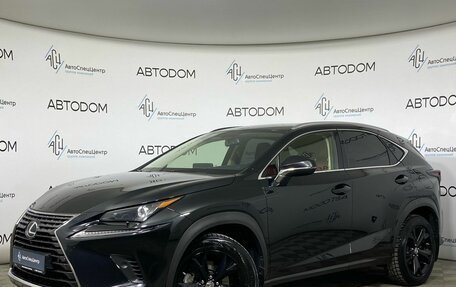 Lexus NX I, 2020 год, 4 277 000 рублей, 1 фотография