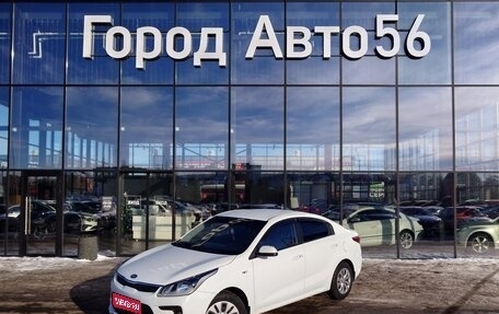 KIA Rio IV, 2018 год, 1 270 000 рублей, 1 фотография