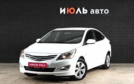 Hyundai Solaris II рестайлинг, 2016 год, 1 250 000 рублей, 1 фотография