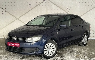 Volkswagen Polo VI (EU Market), 2012 год, 810 000 рублей, 1 фотография