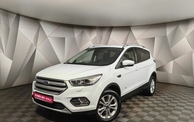 Ford Kuga III, 2018 год, 1 747 000 рублей, 1 фотография