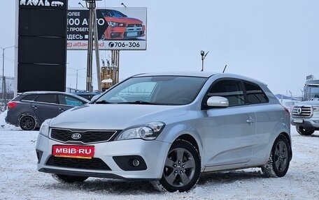 KIA cee'd I рестайлинг, 2011 год, 630 000 рублей, 1 фотография