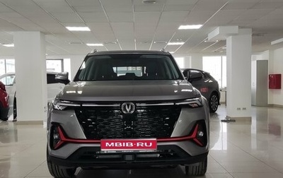 Changan CS35 Plus, 2025 год, 2 839 900 рублей, 1 фотография