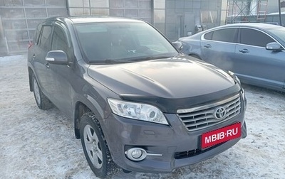 Toyota RAV4, 2010 год, 1 300 000 рублей, 1 фотография