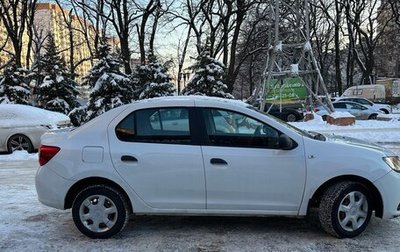 Renault Logan II, 2015 год, 460 000 рублей, 1 фотография