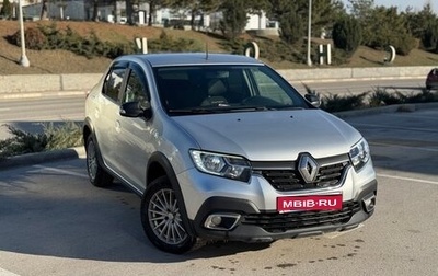 Renault Logan II, 2019 год, 960 000 рублей, 1 фотография
