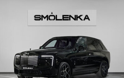 Rolls-Royce Cullinan, 2025 год, 86 000 000 рублей, 1 фотография