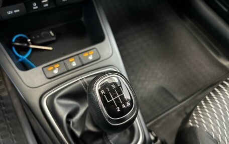 KIA Rio IV, 2020 год, 1 219 000 рублей, 14 фотография