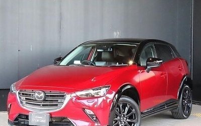Mazda CX-3 I, 2023 год, 1 700 000 рублей, 1 фотография