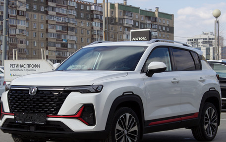 Changan CS35 Plus, 2025 год, 2 839 900 рублей, 1 фотография