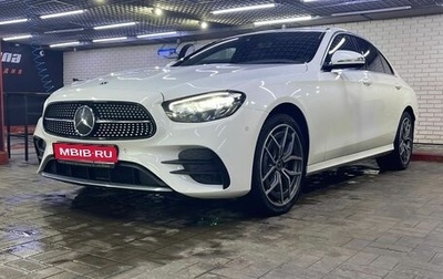 Mercedes-Benz E-Класс, 2021 год, 4 990 000 рублей, 1 фотография