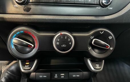 KIA Rio IV, 2020 год, 1 219 000 рублей, 15 фотография