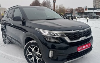 KIA Seltos I, 2020 год, 2 250 000 рублей, 1 фотография