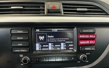 KIA Rio IV, 2020 год, 1 219 000 рублей, 16 фотография