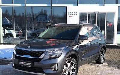 KIA Seltos I, 2020 год, 2 290 000 рублей, 1 фотография