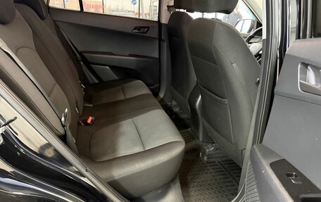 Hyundai Creta I рестайлинг, 2019 год, 1 499 000 рублей, 9 фотография