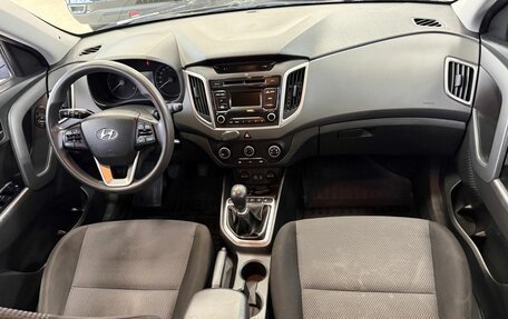 Hyundai Creta I рестайлинг, 2019 год, 1 499 000 рублей, 7 фотография