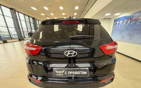 Hyundai Creta I рестайлинг, 2019 год, 1 499 000 рублей, 5 фотография