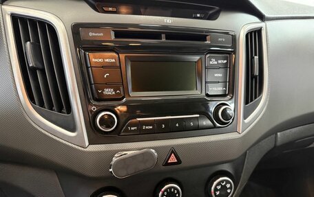 Hyundai Creta I рестайлинг, 2019 год, 1 499 000 рублей, 11 фотография