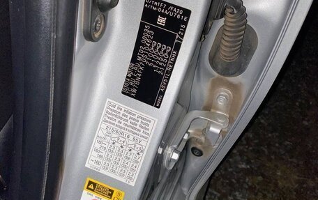 Toyota Camry, 2015 год, 1 790 000 рублей, 14 фотография