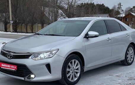Toyota Camry, 2015 год, 1 790 000 рублей, 3 фотография