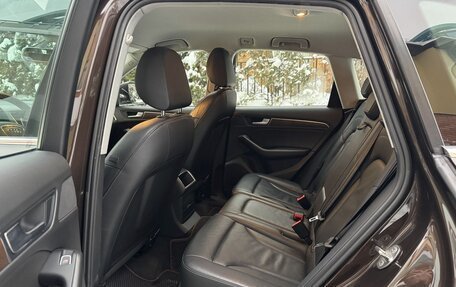 Audi Q5, 2012 год, 1 650 000 рублей, 13 фотография