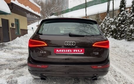 Audi Q5, 2012 год, 1 650 000 рублей, 5 фотография