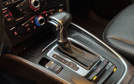 Audi Q5, 2012 год, 1 650 000 рублей, 15 фотография