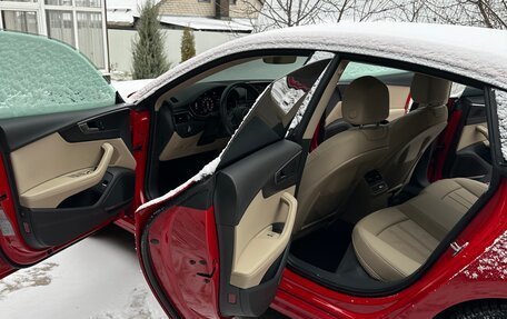 Audi A5, 2016 год, 2 999 000 рублей, 5 фотография