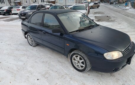 KIA Spectra II (LD), 2008 год, 210 000 рублей, 3 фотография