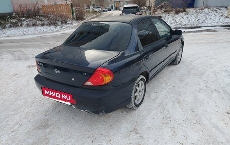 KIA Spectra II (LD), 2008 год, 210 000 рублей, 5 фотография