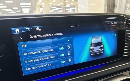 Mercedes-Benz GLS, 2025 год, 17 599 000 рублей, 23 фотография