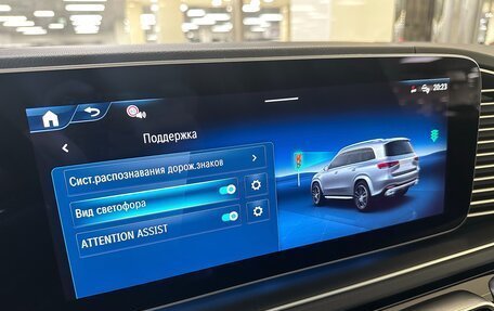 Mercedes-Benz GLS, 2025 год, 17 599 000 рублей, 24 фотография