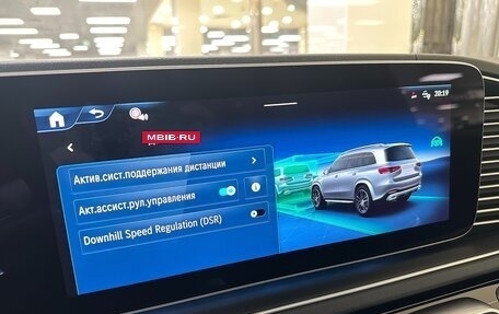 Mercedes-Benz GLS, 2025 год, 17 599 000 рублей, 22 фотография