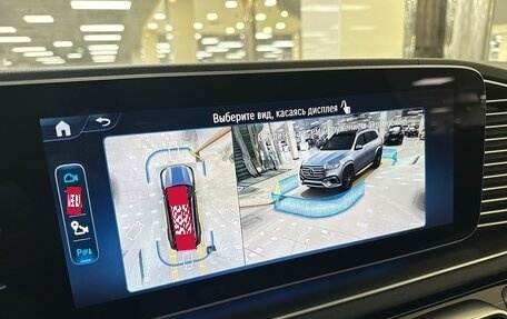 Mercedes-Benz GLS, 2025 год, 17 599 000 рублей, 18 фотография